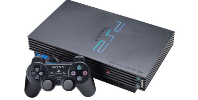 Az első PlayStationnek és a PlayStation 2 konzolnak is kódneve volt (ami végül nem lett hivatalosan használva, leszámítva egy MÁSIK hardvert...), de szerencsére mindkét esetben átgondolta az elnevezést a Sony.
