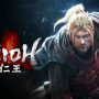 NiOh egy furcsa helyen van. Sok ember Dark Souls klónnak tartja, pedig van benne elegendő új ötlet ahhoz, hogy különállóként, eredetiként kezelhessük.