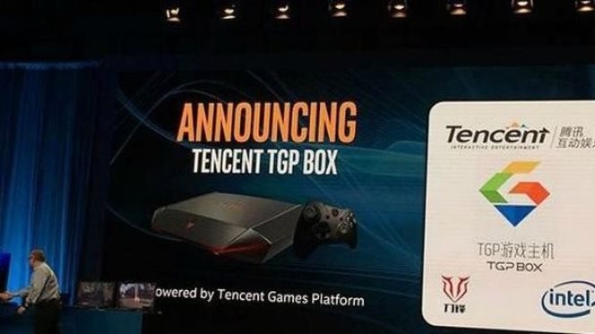ps4pro-eu-TGP Box-Tencent-Games-Platform