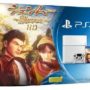 Egyelőre maga a Sega még nem tett semmilyen hivatalos bejelentést, bár több hónappal ezelőtt már a PlayStation Lifestyle szerint  beregisztálta a Shenmue HD domain nevet, amely szintén igen erősen ebbe az irányba mutatott, szóval ez a mostani hír csek megerősíti a patinas japán cég szándékát.