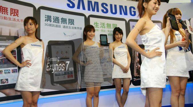 ¿Se ha filtrado la programación de productos de Samsung para el próximo año?