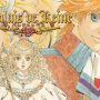 A Palais de Reine romantikus japán visual novel immáron nyugaton is elérhető PC-re