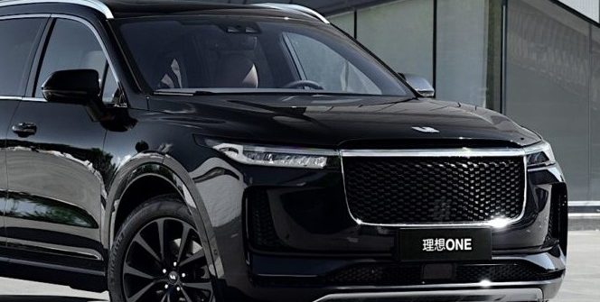 A kínai Li Auto elektromos autógyártó közölte, hogy részvényeinek másodlagos hongkongi tőzsdei bevezetésével akár 1,9 milliárd dollárt (1,4 milliárd font) is begyűjthet.