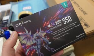 TECH HÍREK - Az új PCIe generációhoz új NVMe SSD jár a CFD Gamingtől, az egyik prominens japán SSD-gyártótól.