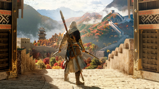 Assassin's Creed Mirage Codename Jade
