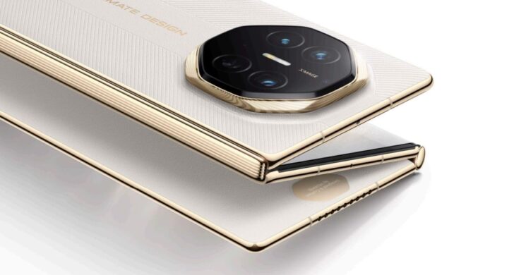 TECH HÍREK – Néhány nappal az iPhone 17 termékcsalád bemutatója előtt a Huawei ismét magára irányította a figyelmet.