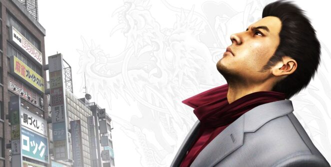 A Ryu Ga Gotoku Studio és a SEGA egyik meglepetése idejekorán kiderült, de a kérdés az, vajon tényleg ezt a nevet használják majd?