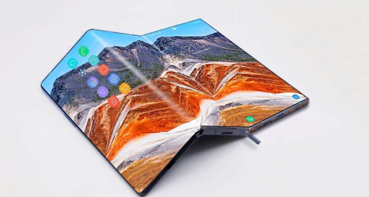 Samsung Galaxy Z TriFold: hamarosan itt a leleplezés?