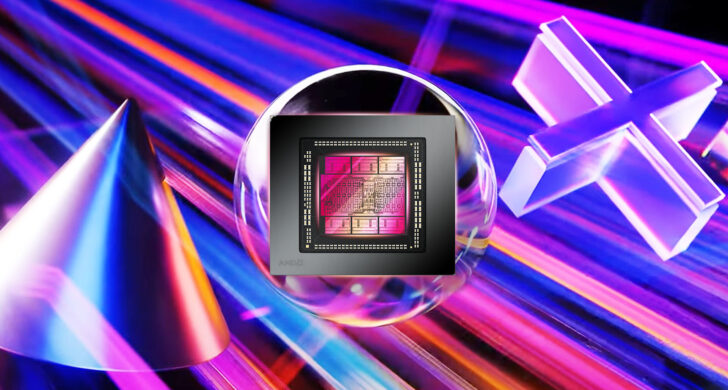 A PlayStation vezető belső tervezője szerint az AMD-vel való együttműködés hatását ma még nem lehet felmérni.